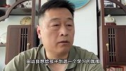 46岁男子三战考研上岸，网友质疑其不如去多赚点钱，当事人回应