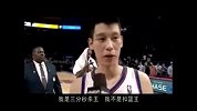 热点播报-20120229-霸气测漏力压群雄 神秘黑马玩转CBA