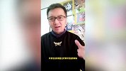 邵煊前瞻国米欧冠：意甲刚受挫 60年大黑马也不会让蓝黑军轻松