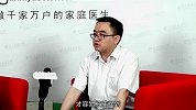 陈敏：孕期必做的三次超声检查