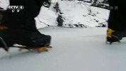 《冰雪之巅》第4集 绝壁双刃