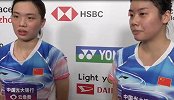 国羽第1对出局组合！20岁新秀连败韩国二双 无缘会师凡晨组合