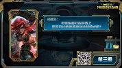 【神探苍流言终结者】3 99%玩家不知道的机制