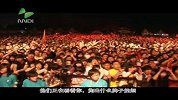 迷笛音乐节-2010-何勇