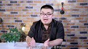 罗马人的故事【说书先生】第17集
