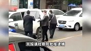 “女网红被丈夫杀害藏尸冰柜案”一审宣判：被害人丈夫被判死缓