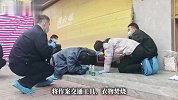 湖南一金店百万黄金被盗，2名嫌疑人被抓！