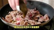 鲜嫩多汁的牛肉盛宴：解锁牛肉烹饪的奥秘