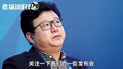 丁磊：网易游戏每一个都是精品，我们靠创新而不是靠数量取胜！
