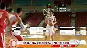 CBA-王哲林：暂没能力进美职篮，已做打不了的准备-新闻