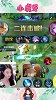 王者荣耀：什么是好队友？就是像张良这样能三杀还能不拖累队友！