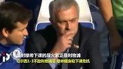 要重播？3年前今天穆帅二度下课 3年后再遭利物浦相同比分碾碎