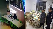 男子月薪8千9个月狂偷3000余本书来看：只为解压排忧