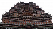 独山县回应“烧掉400亿”：切实推进形象工程问题整改