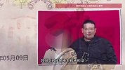 相亲第2天领证，小伙花36万闪婚后新娘不见了