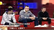 CBA-1718赛季-郭士强深情寄语辽宁球迷：若夺冠愿多老几岁-专题