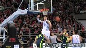 CBA-1415赛季-季后赛-半决赛-第4场-北京首钢vs广东宏远-合集