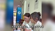 05后女大学生兼职运镜师：手持五六斤相机超10小时