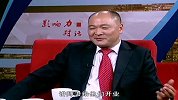 李健康家纺竹文化 泽平