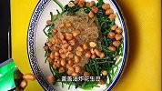 菠菜别再做汤了，教你清爽新吃法，解腻又解馋，真香