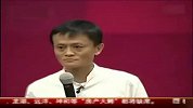 马云做出让步调整淘宝商城新规则