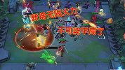 LOL：云顶之弈新增无限火力，对战超过半分钟激活，不可能平局