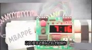 西甲-1718赛季-曝皇马再次致电姆巴佩 承诺:卖了莫拉塔+J罗就买你-专题