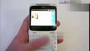 社交王子！HTC SNS手机ChaCha测评