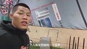 李景亮的比赛日记3：来到兰迪大叔的拳馆备战