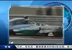 F1-14赛季-巴林试车三日赛完赛 汉密尔顿最快莱科宁第六-新闻