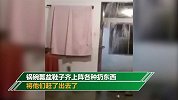 父子二人刚踏进家门就咳嗽打喷嚏 家人的瞬间反应亮了