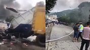 福建宁德发生严重车祸 现场爆炸不断 已造成2人死亡7人受伤