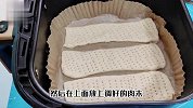 爱吃馅饼的快试试，教你猪肉小葱烤饼做法，简单一做，外酥里嫩！