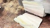 这才是蒜泥白肉好吃的正确做法，操作简单，软嫩可口肥而不腻