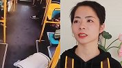 女子公交上帮忙处理老人粪便 当事人：有需要帮助的老人都会帮