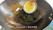 湖南特色菜剁椒鱼头，有一种新的神仙吃法，鱼头鲜嫩入味超好吃