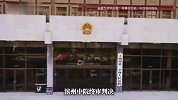 环卫工车祸身亡，家人5年后才知有30万保险，保险公司称“超时效”拒赔，法院驳回