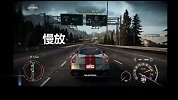 体育游戏-14年-《极品飞车18》中文字幕 国外大神漂移教程