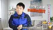 现在装修，业主到底是木工现场打柜还是定制家具呢？你觉得呢