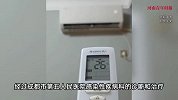 男子吹1年没开的空调，感染肺炎、肺白了，医生提醒：严重可致死