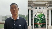 学霸男生不满专业从清华退学重考 这次成绩出来网友不淡定了