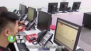 房产税落地的关键一步：这个系统能查到每个人有几套房！太厉害了