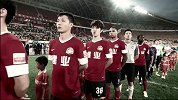 十分中超-14赛季-联赛-第22轮-PPTV《十分中超》2014赛季第22轮综述-专题