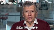 外媒热议：我们需要找一家美国公司来替代华为，但目前还找不到！