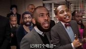 恶搞:众球星为韦德最后一舞高歌 库里哈登亮瞎了眼