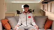 小将曾凡博接受采访：第四年没和家人过春节 感谢杜指导给予机会