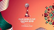 世俱杯数据前瞻：英超队踢决赛场场1-0 半决赛至少进3个