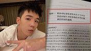 “作”成反面教材 仝卓事件被写入公职人员学习读本