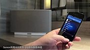 SONOS.QQ音乐服务动手玩