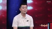 世界杯点将台-李彦力挺内少接班梅罗：他更成熟 梅罗渐渐老去